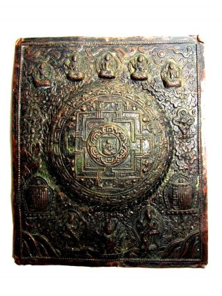 Antique Chinese Tibetan Copper Buddha Buddhist Thangka Temple Plaque Repousse photo