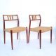 Pair Danish Mid Century Modern Moller Dining Side Chairs Rosewood 79 Wegner Era Post-1950 photo 1