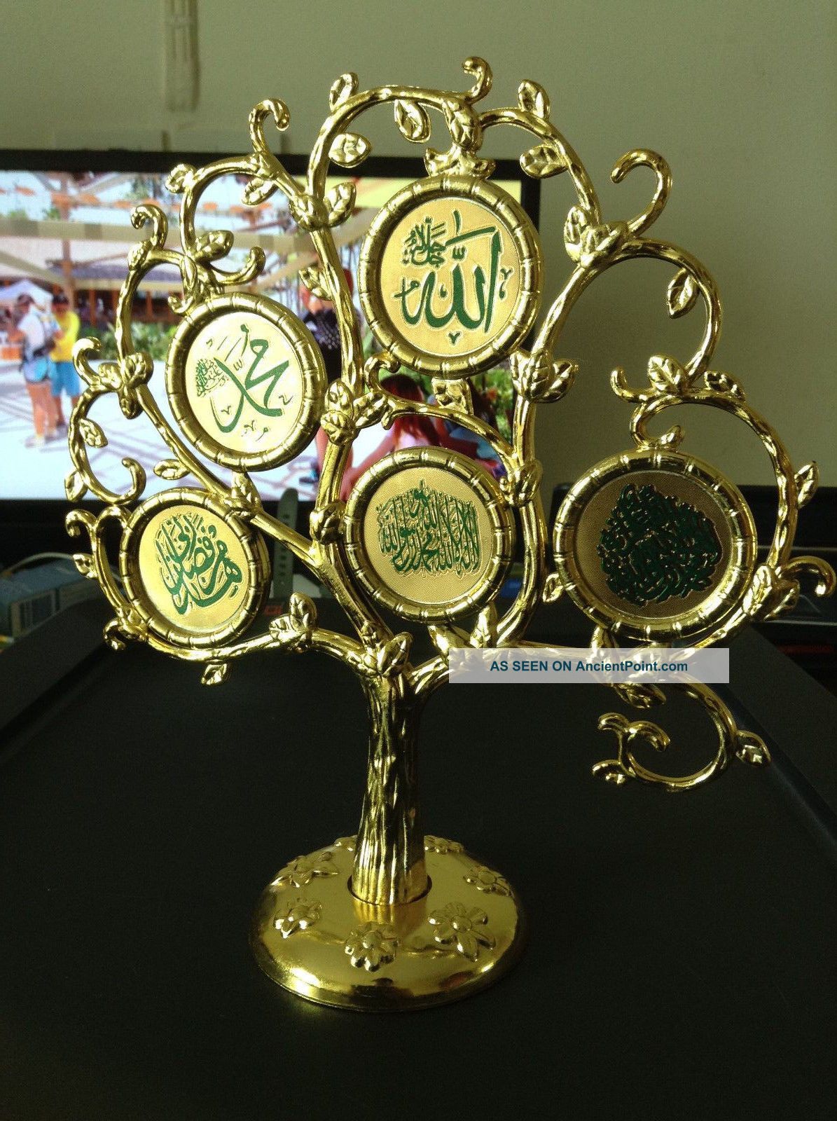 No.  2 Tree Gold Islamic Antique Vintage Decorative Arab Islamic photo
