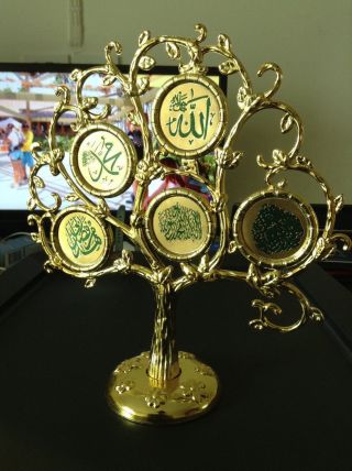 No.  2 Tree Gold Islamic Antique Vintage Decorative Arab photo