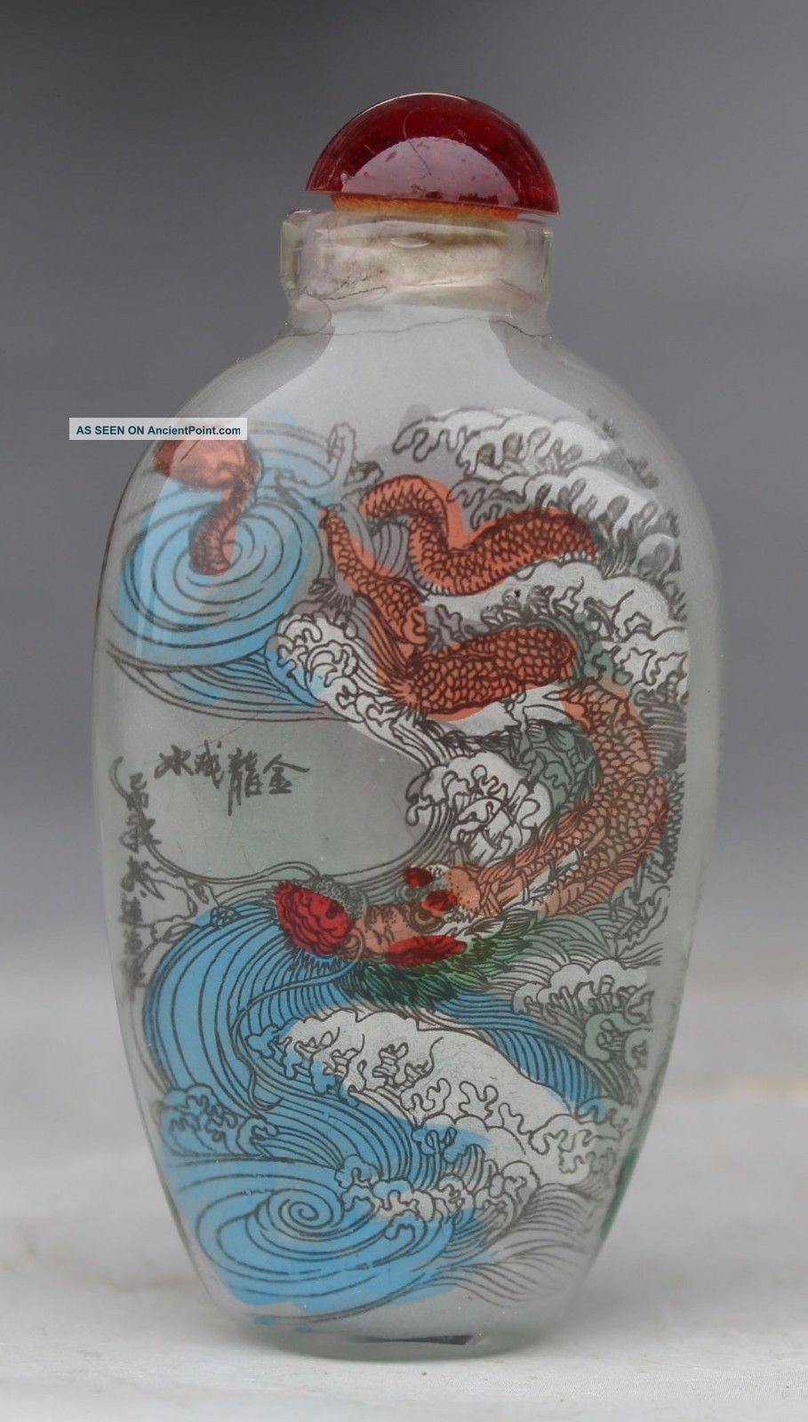 Chinese China Palace Glass Inside Painting Green Dragon Snuff Bottle Snuff Bottles photo