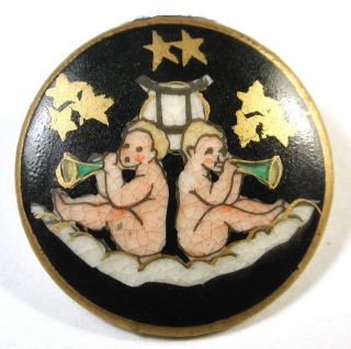 Vintage Satsuma Button Gemini Astrology Design W/ Gold Accents photo