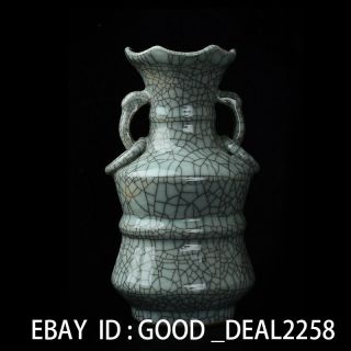 Chinese Guan Kiln Porcelain Binaural Vase V9 photo