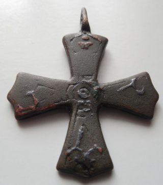 Viking Period Bronze Cross Scandinavian 1000 Ad Vf photo