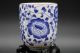 Exquisite Chinese Porcelain Famille Rose Teacup& Blue Flowers Other Chinese Antiques photo 1