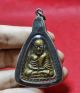 Lp Ngern,  First Generation,  Pim Job Yai,  Year1917 (b.  E.  2460) Thai Buddha Amulet 13 Amulets photo 1