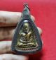 Lp Ngern,  First Generation,  Pim Job Yai,  Year1917 (b.  E.  2460) Thai Buddha Amulet 13 Amulets photo 2