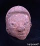 Pre - Columbian Terracotta Pottery Head Pottery Fragment Missionary Find Chile The Americas photo 2