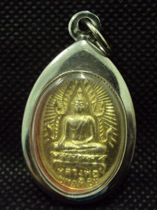 Phra Luangpor Phutthapichai,  Phra Phuttha Suphan Rangsri Buddha Thai Amulet photo