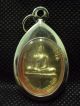 Phra Luangpor Phutthapichai,  Phra Phuttha Suphan Rangsri Buddha Thai Amulet Amulets photo 1