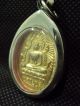 Phra Luangpor Phutthapichai,  Phra Phuttha Suphan Rangsri Buddha Thai Amulet Amulets photo 2