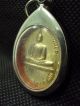 Phra Luangpor Phutthapichai,  Phra Phuttha Suphan Rangsri Buddha Thai Amulet Amulets photo 3