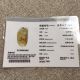 Chinese Natural Hand Carved Old Jade Jadeite Dragon Pendant Grade A P65 Necklaces & Pendants photo 7