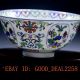 Chinese Porcelain Bowl Of Hand - Painted Flowers W Qianlong Mark Bowls photo 2