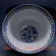 Chinese Porcelain Bowl Of Hand - Painted Flowers W Qianlong Mark Bowls photo 4
