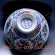 Chinese Porcelain Bowl Of Hand - Painted Flowers W Qianlong Mark Bowls photo 5
