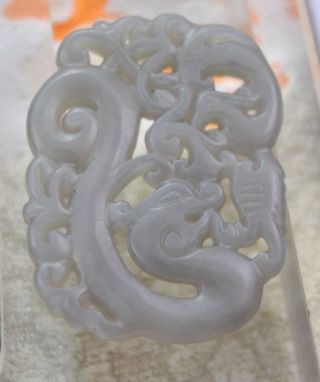 100 Natural Jade Hetian Jade Carved Dragons And Phoenixes Ruyi Pendant Design photo