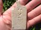Ancient Egyptian Faience Style Amulet Of A Pharaoh: 4th - 1st Century Bc. Egyptian photo 1
