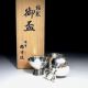 Fc3: Vintage Japanese 3 Tin Sake Cups With Signed Box,  Made Of Pure Tin Other Japanese Antiques photo 6