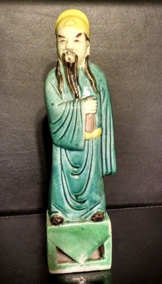 Antique Chinese Famille Immortal God Buddha Robed Porcelain Statue photo