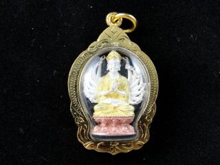 Guanyin 1000 Hands Lp Koon Wat Banrai Model Are - Yu - Yern B.  E.  2536 Thai Amulet Old photo