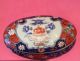 Early 20th Century Guangxu Porcelain Trinket Box,  7 