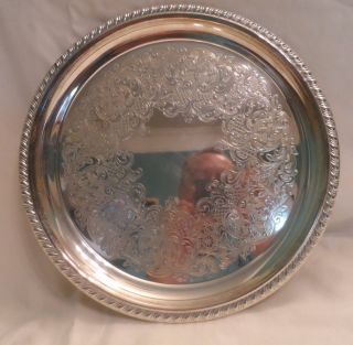 10 Inch Ornate Silver Plate Serving Tray photo