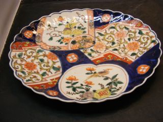 Antique Japanese Imari Oval Platter With Scalloped Edge Imari Chargers photo