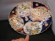 Antique Japanese Imari Oval Platter With Scalloped Edge Imari Chargers Plates & Chargers photo 1