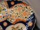 Antique Japanese Imari Oval Platter With Scalloped Edge Imari Chargers Plates & Chargers photo 4