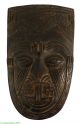 Kuba Lidded Box With Face Wood Congo Africa Other African Antiques photo 4