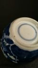 A Blue And White ' Prunus ' Vaseqing Dynasty,  Kangxi Period - Top Marked Vases photo 10
