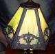 Vintage P&h Art Deco/arts & Crafts Green Slag Glass Table Lamp With Lighted Base Lamps photo 5