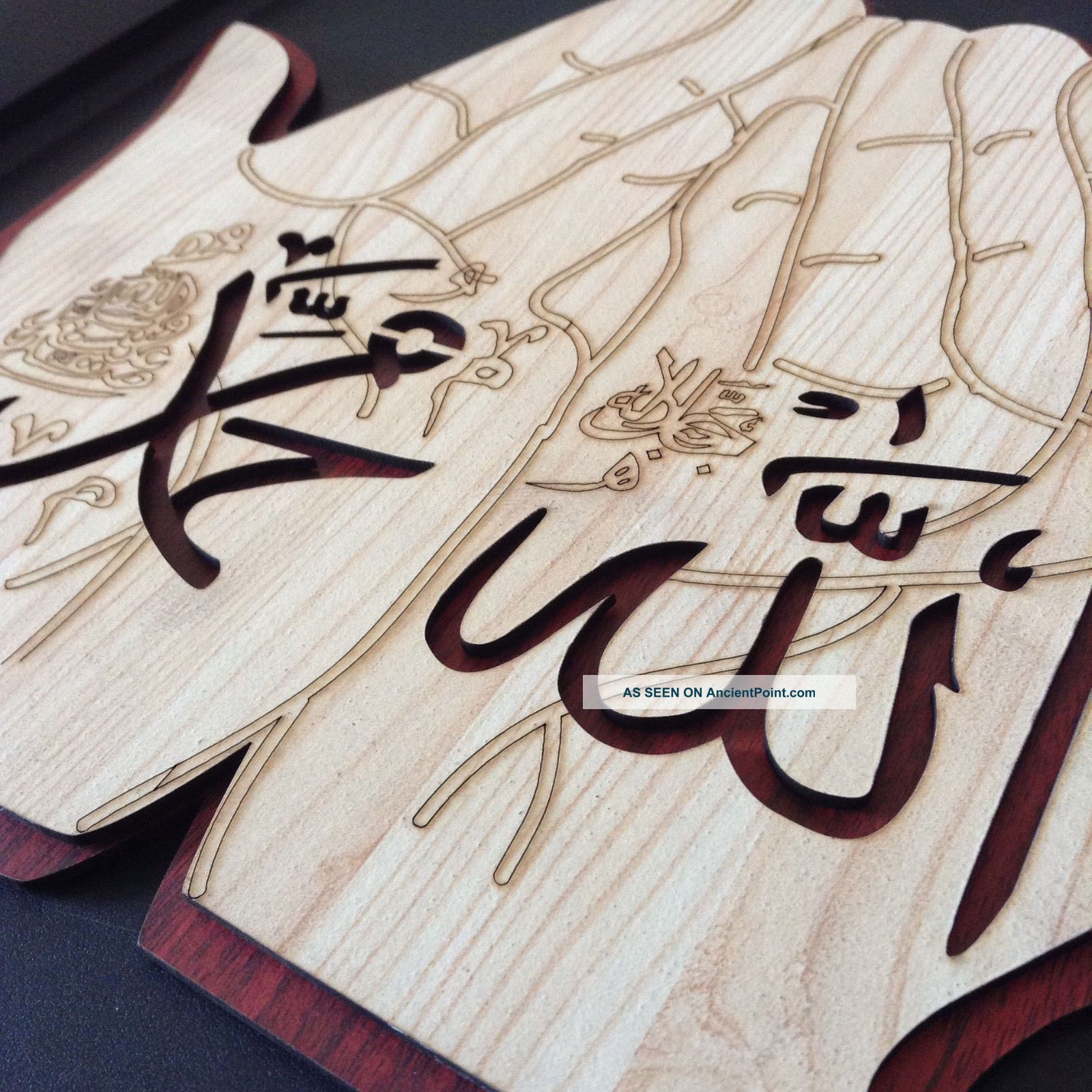 No.  4 Hand Muslim Arabic Hanging Wall Door Holy Quran Islamic Islamic photo
