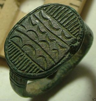 Rare Ancient Roman Soldiers Ring Artifact/4 Cent Ad/chevrons Crescents photo