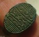 Rare Ancient Roman Soldiers Ring Artifact/4 Cent Ad/chevrons Crescents Roman photo 4