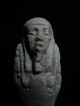 Zurqieh - Vc32 - 100 Guaranteed Authentic - Ancient Faience Ushabti,  600 B.  C Egyptian photo 1