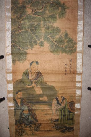 Chinese Paper Scroll Painting: Teacher And 3 Disciples photo