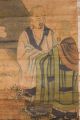 Chinese Paper Scroll Painting: Teacher And 3 Disciples Paintings & Scrolls photo 4