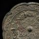 Chinese Old Copper - Nickel Mirror Paintings Bats & Cloud Plates photo 2