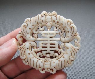 Old Chinese White Jade Hand - Carved Bat Pendants A020 photo
