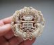 Old Chinese White Jade Hand - Carved Bat Pendants A020 Necklaces & Pendants photo 1