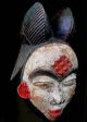 Fine Tribal Punu Okuyi Mask Gabon Other African Antiques photo 1