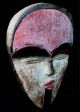 Fine Tribal Vuvi Mask Gabon Other African Antiques photo 1