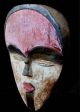 Fine Tribal Vuvi Mask Gabon Other African Antiques photo 2