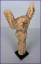 Eroded Thil Spirit From The Lobi Tribe Of Burkina Faso Other African Antiques photo 6