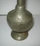 Antique Mugal Koftgari Art Islamic Brass Rose Water Sprinkler Size 19cm Islamic photo 2