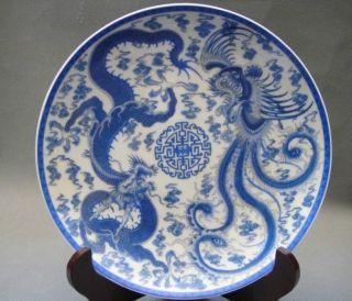 Chinese Blue And White Porcelain Plate Painted Dragon Phoenix W Qianlong Mark photo
