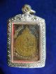 Real Silver,  Lp Koon Wat Banrai Temple Model Sao5 Koonphanlan,  Be2537 Thai Amulet Amulets photo 1