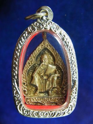 Lp Koon Wat Banrai,  Materila Real Silver,  Model Sao5,  B.  E.  2536 Thai Amulet photo